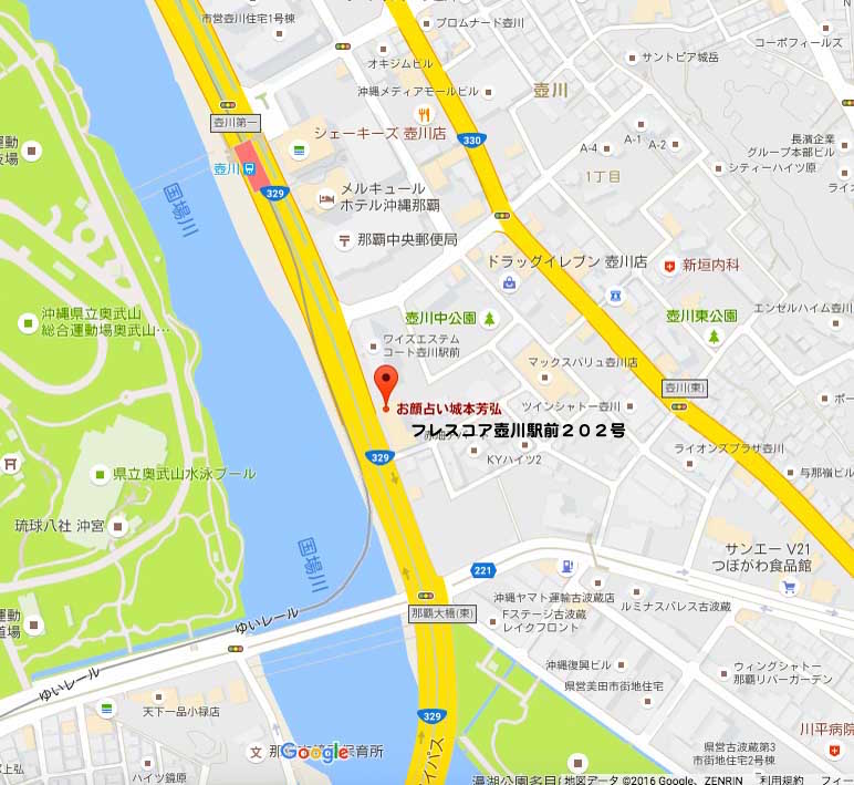 鑑定場所の地図